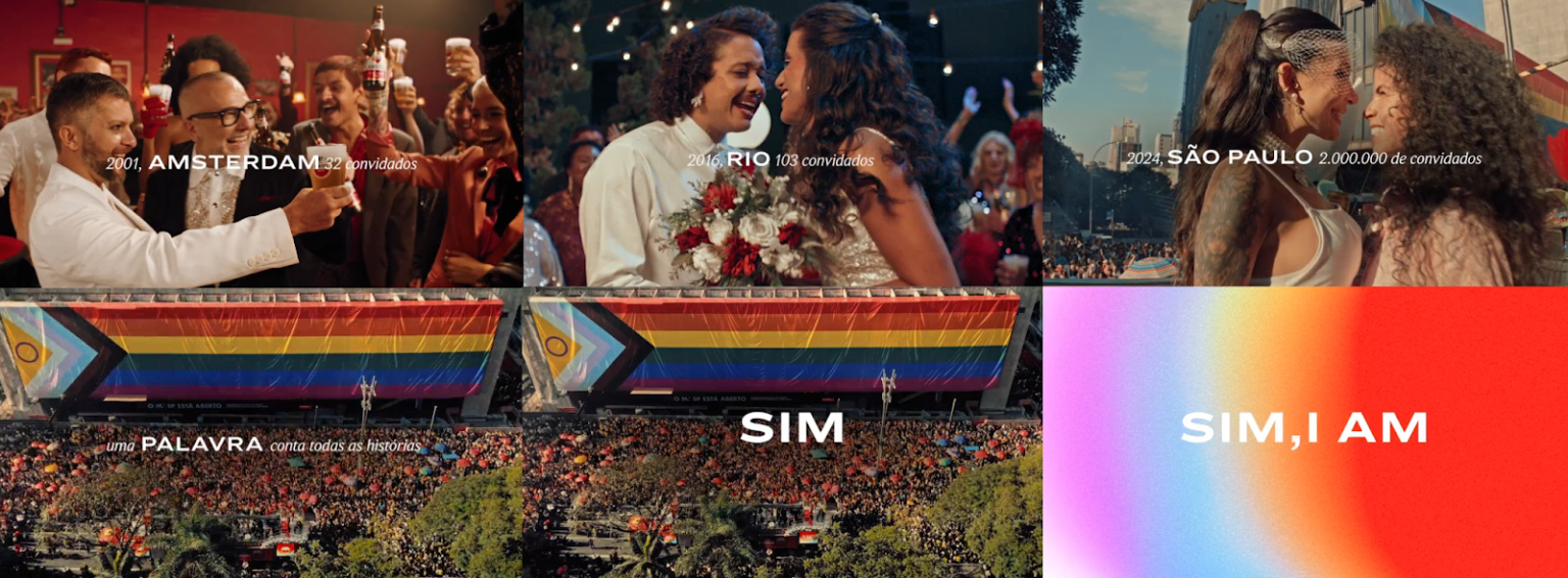Amstel SIM, I AM